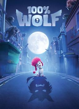 یادداشتی بر انیمیشن گرگ مادر زاد