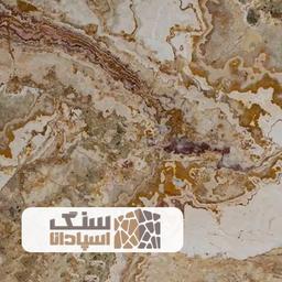 چرا از سنگ نما استفاده می کنیم؟