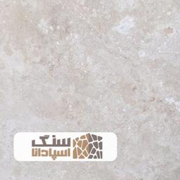 سنگ تراورتن کرم