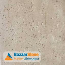 سنگ پارکینگ