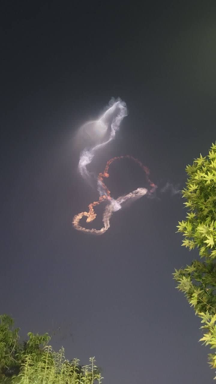 به ماند به یادگار