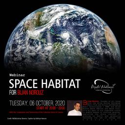 وبینار بیژن نوروز و زیستگاه فضایی