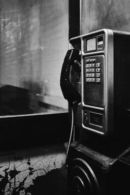 نفس هاى سنگين تلفنِ خدا