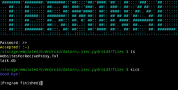 ساخت ترمینال با پایتون