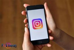 حالت روح اینستا ایکس چیست