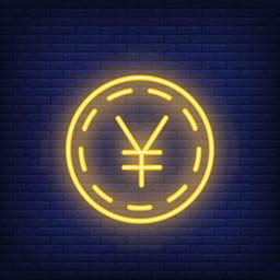 پروژه یوان دیجیتال؟؟؟