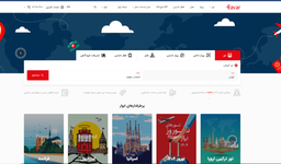 بهترین آژانس‌های مسافرتی تهران 1404