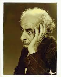 شعر مهتاب از نیما یوشیج