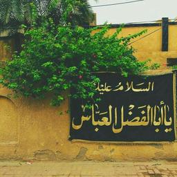 طلوع می‌کند اکنون به روی نیزه سری...