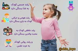 والدین آگاه چه تاثیری بر جامعه میتونن داشته باشن؟