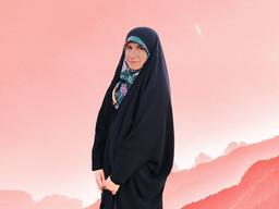 من را بدانید