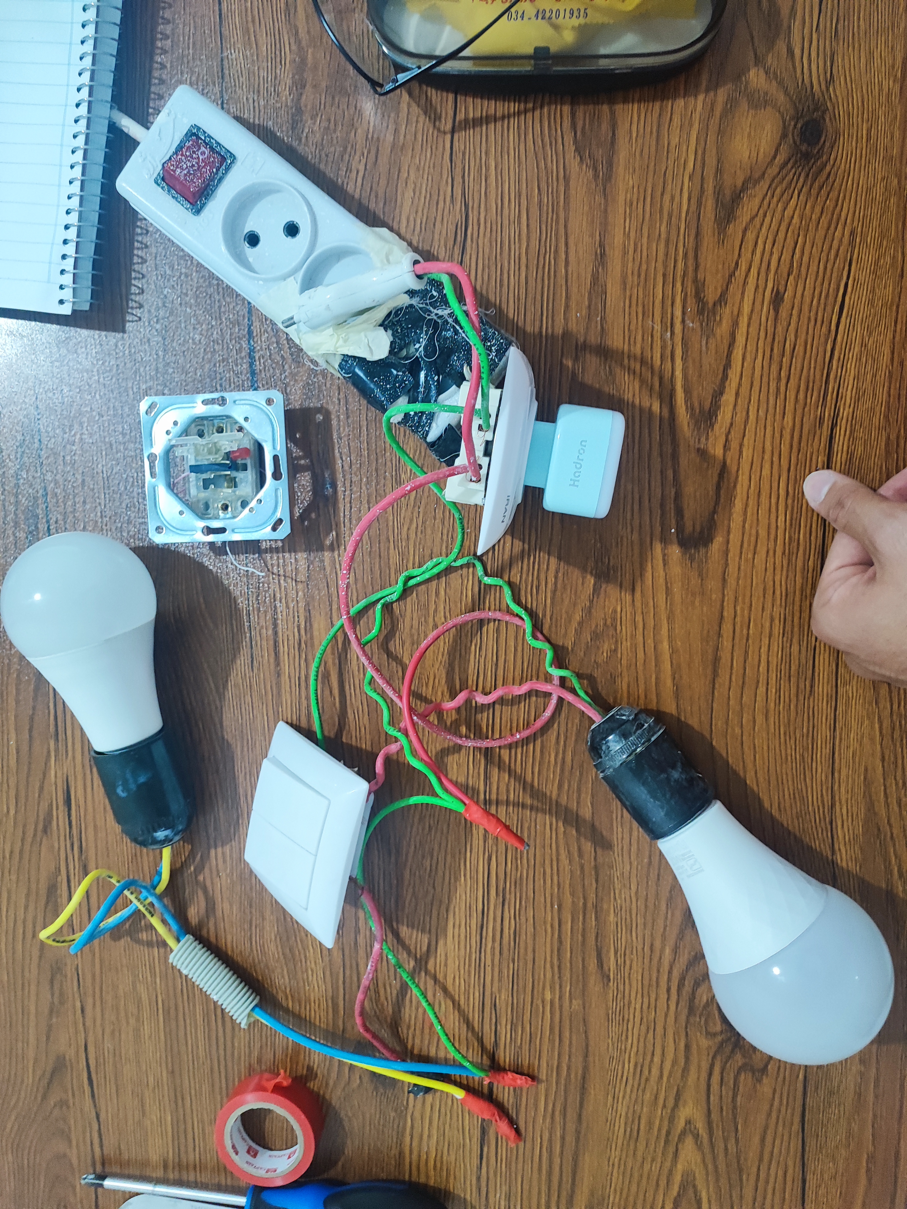 هر موقع دست به سیم(🫤) شدی یادم بیفت