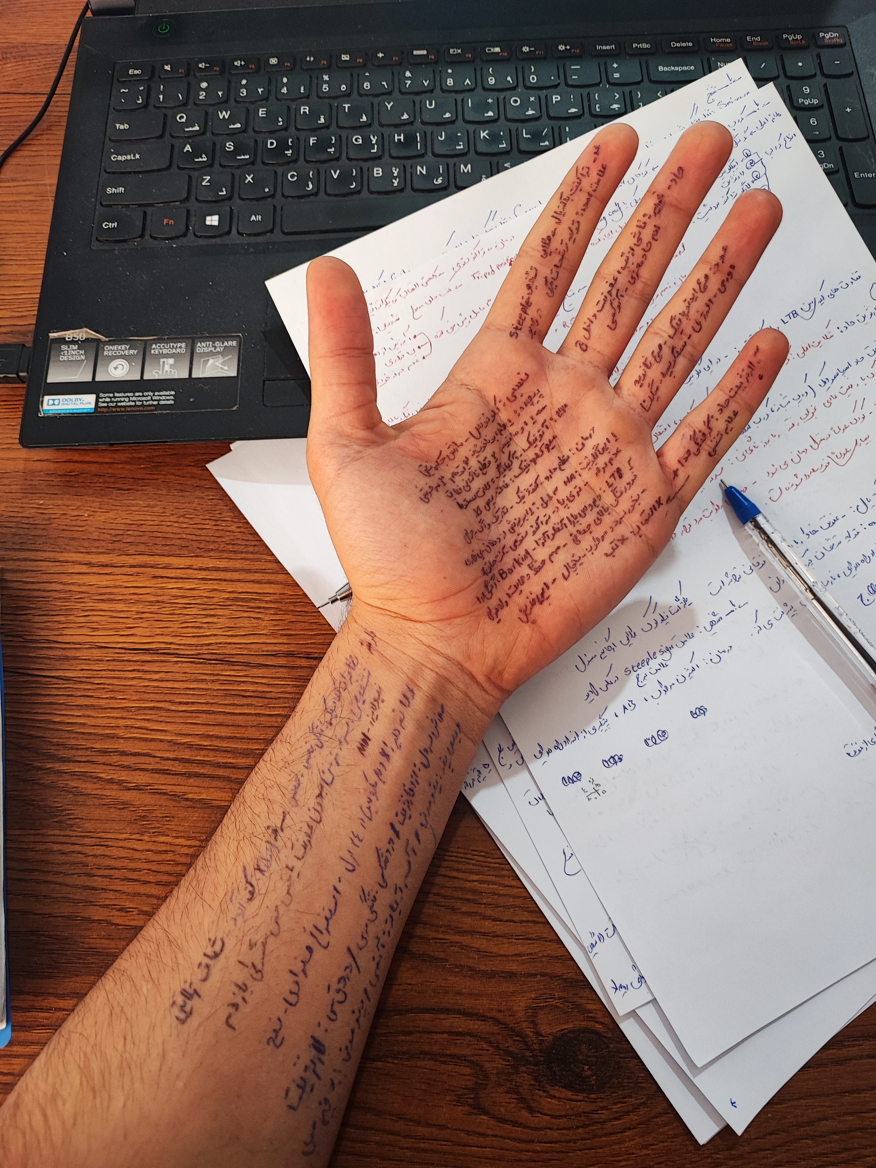 هر موقع داشتی تقلب مینوشتی یادم بیفت🗿😂