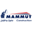 ماموت ساختمان
