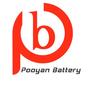 پویان باطری