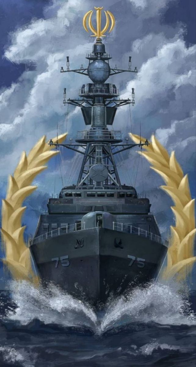 آهنگ فرزندان دریا