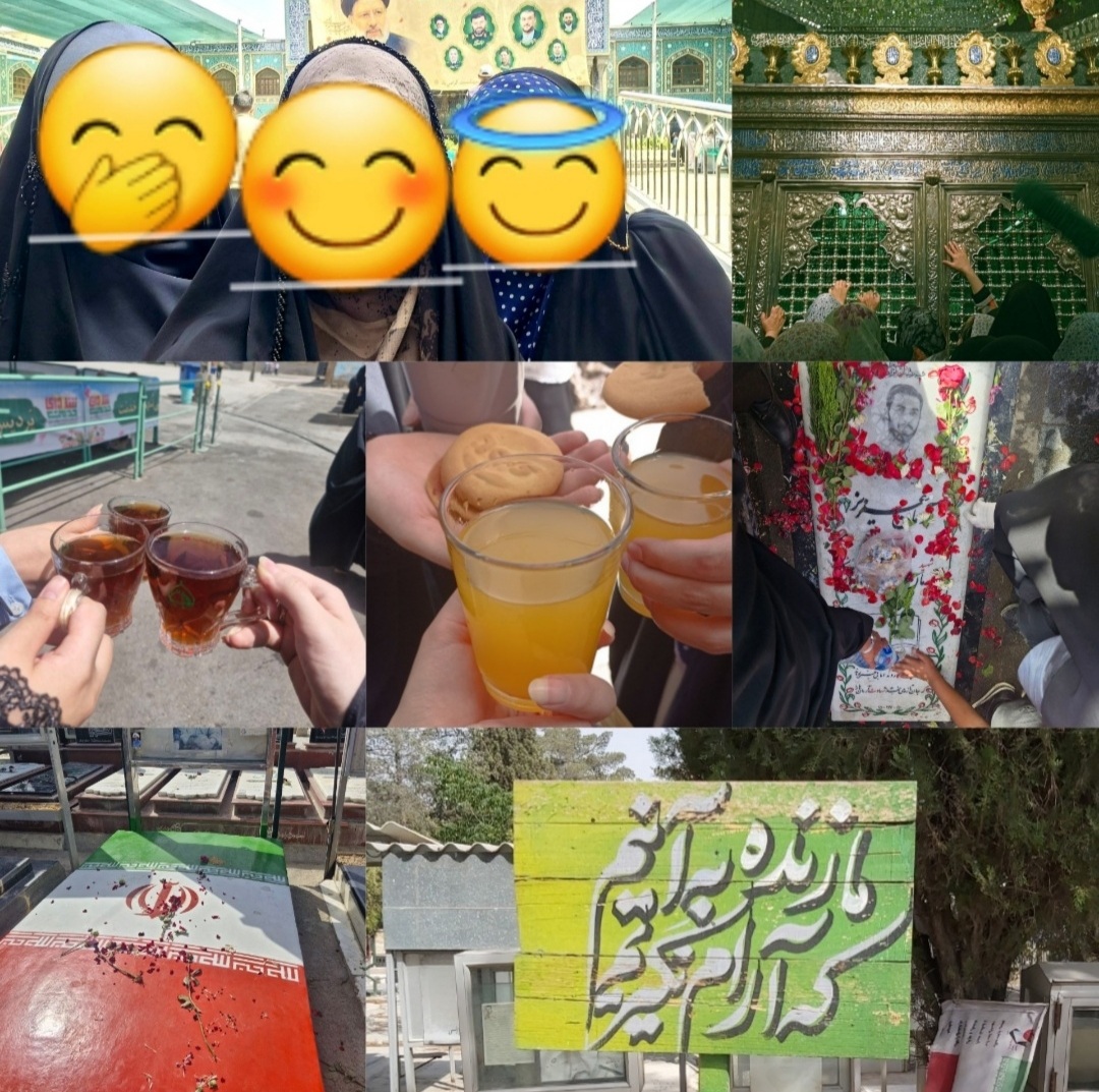 جمعه ای دور از خوابگاه؛ از زیارت تا بهشت زهرا🕊