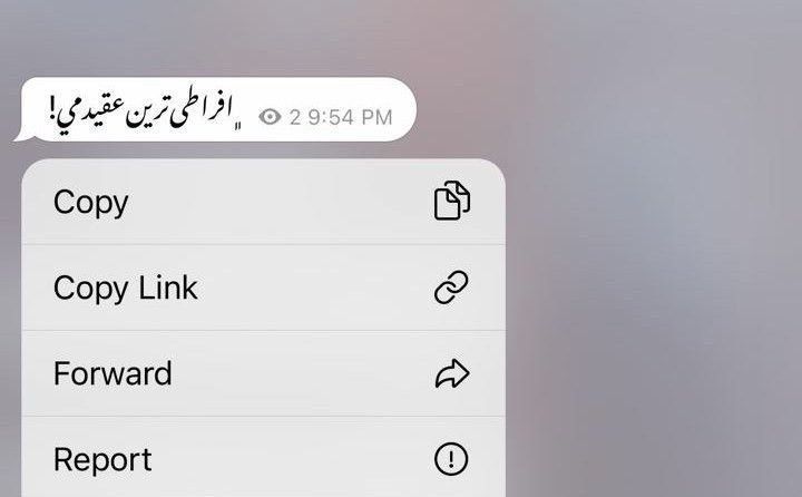 آره خلاصه :)