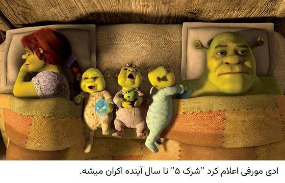 اینکه کارتون های نویتالژی کودکیم دوباره ساخته نیشن خوشحالم میکنه حتی اگر هيچوقت نبینمشون