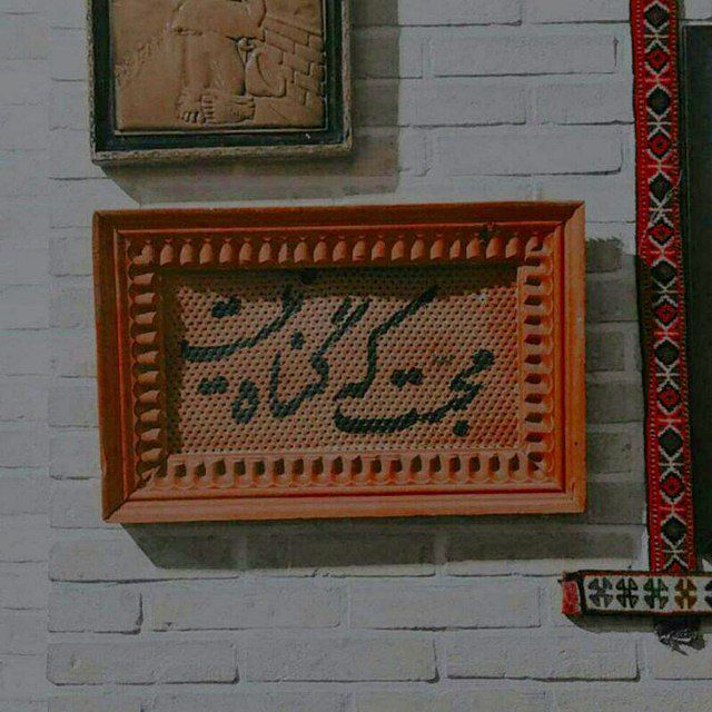 ولی برای بعضیا اینطور حس میشه ...