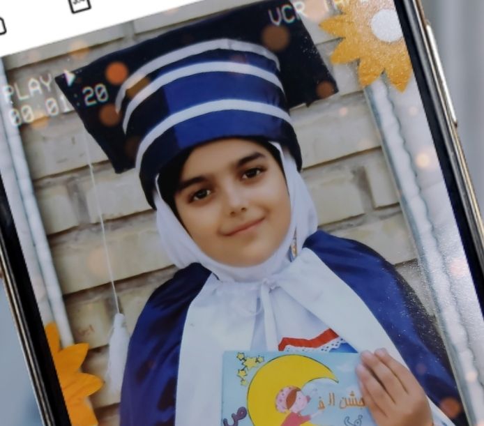 جشن الفبا هفت سالگی