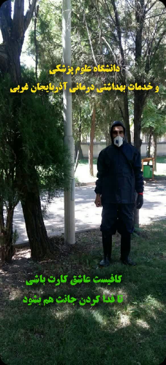 مدافع سلامت علی مرادی کلان - 1398/1399
