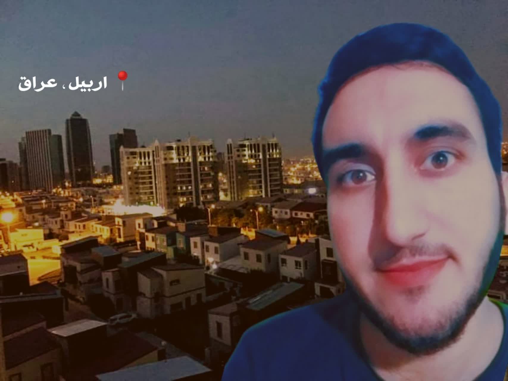 علی مرادی کلان - اربیل عراق