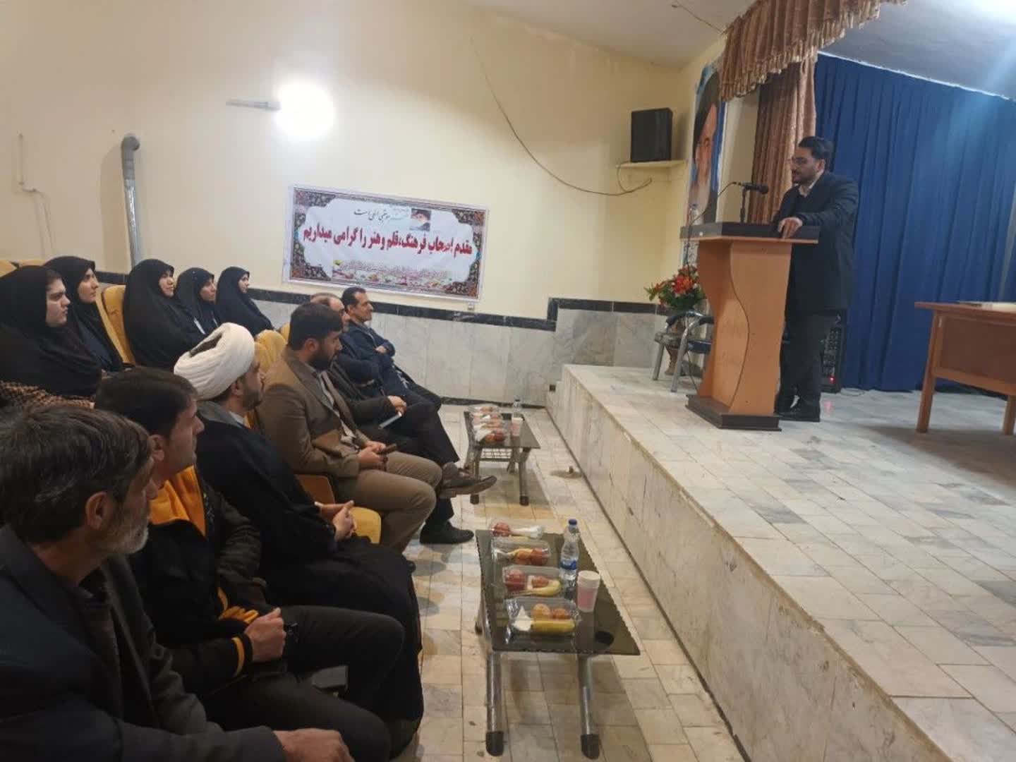 مهندس ایرج عزیزی دبیر استان اردبیل