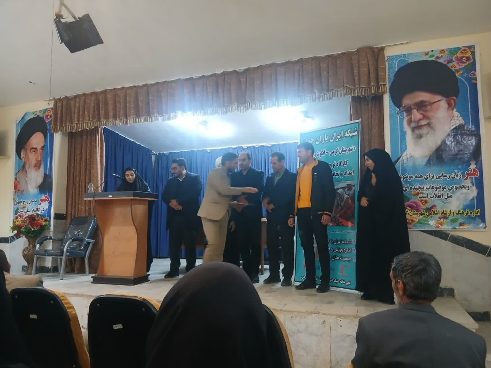 دکتر علی مرادی کلان