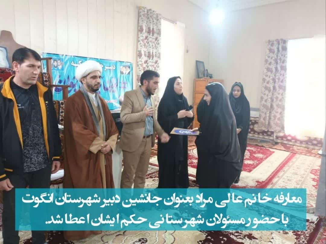 علی مرادی کلان