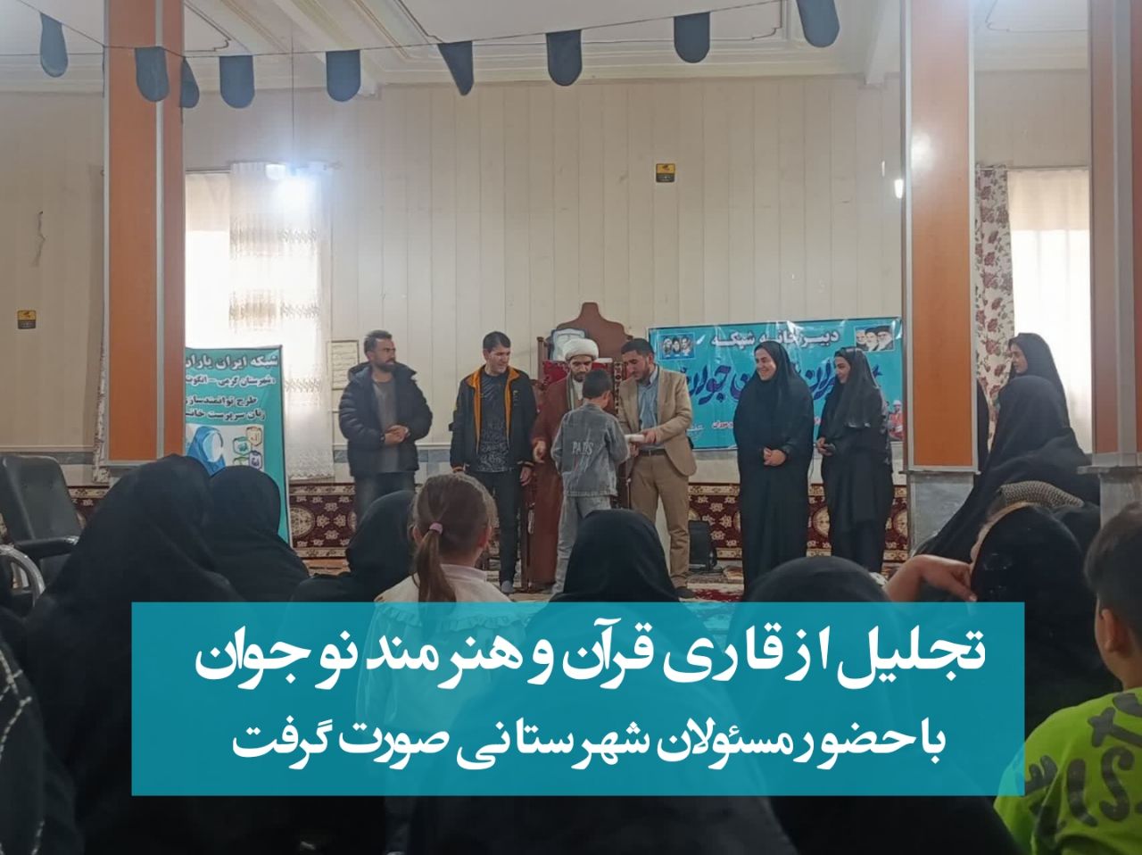 مهدی هاشمزاده سلاله