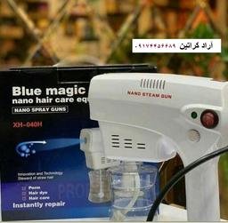 دستگاه نانو استیم تفنگی چیست؟