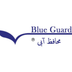 blueguard|محافظ آبی