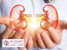 پاک سازی کلیه ها با مواد غذایی سالم