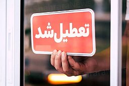 محتوا پادشاه است، رسانه بی‌پول