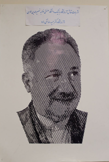 نقاشی تصویر دکتر مقداری، موسس آزمایشگاه رباتیک اجتماعی