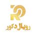 تهران رویال دکور