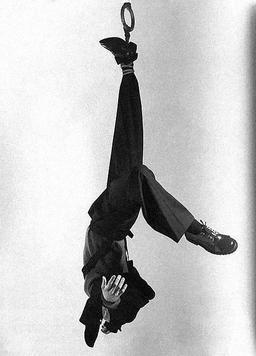 من دیوانه‌ام یا کافر؟