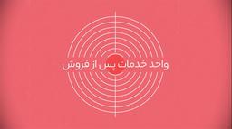 مرجوعی دیجی کالا چگونه است؟