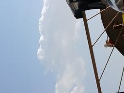 وقتی آسمون منو یادت بندازه!