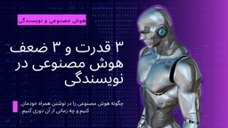 کانال آپارات