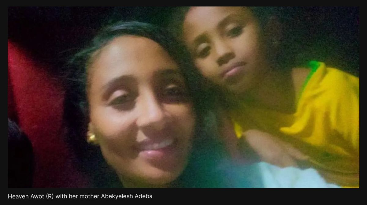 هون و مادرش