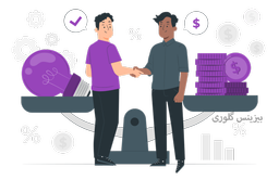 در مورد فروش معاملاتی چه میدانید