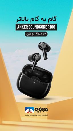 من با دروغ پول درمیارم!