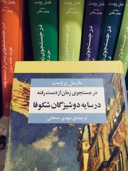 بهترین معمار کلمات