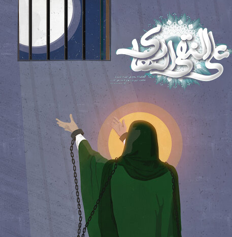 داستانی از زندگی امام هادی