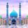 اَللّهُمَّ عَجِّل لِوَلیِّکَ الفَرَج