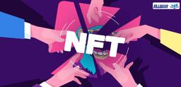 نحوه تشخیص ان اف تی(NFT) های آینده دار