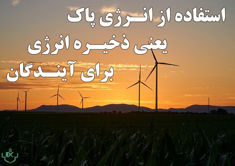 تصویر شاماره 10