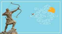 جشین تیرگان